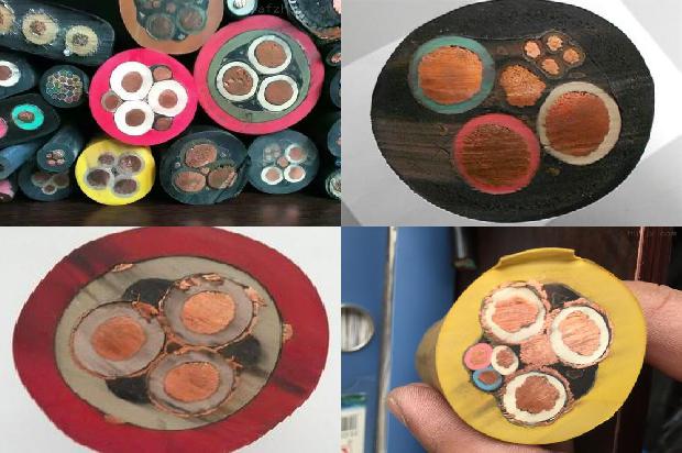 四对屏蔽双绞线1674436808267 四对屏蔽双绞线1674436808267