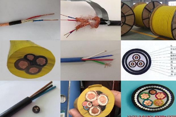 kyjy电线
