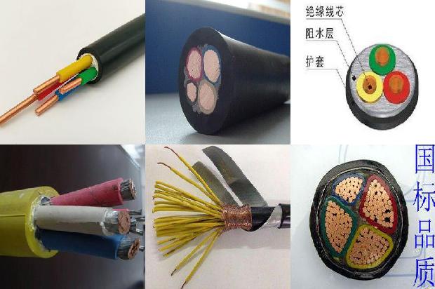 yjv电缆221674437288019 yjv电缆221674437288019