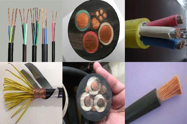 kyjy电缆线1674437313070