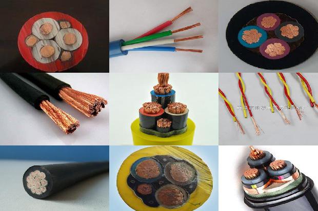 btte电缆1674437434591