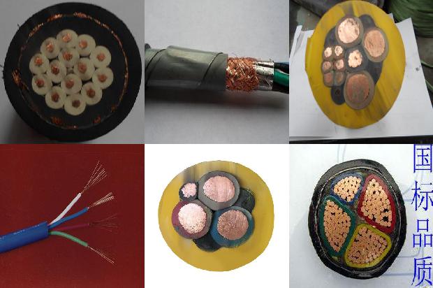 yje-电缆1674437611723 yje-电缆1674437611723