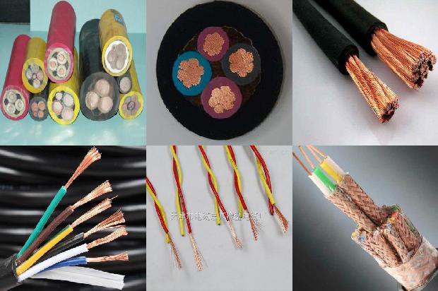 kvv22控制电缆规格型号1674437887993