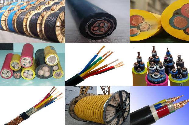 四芯电力电缆报价