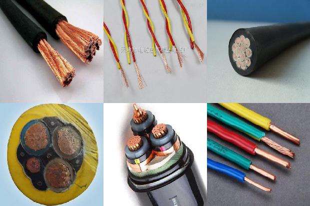 电力电缆yc1674438395970