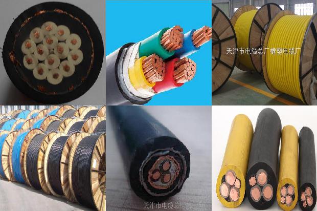 拖链电缆型号规格讲解1674438918951