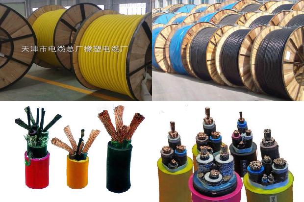 电缆地埋分支箱1674438971867