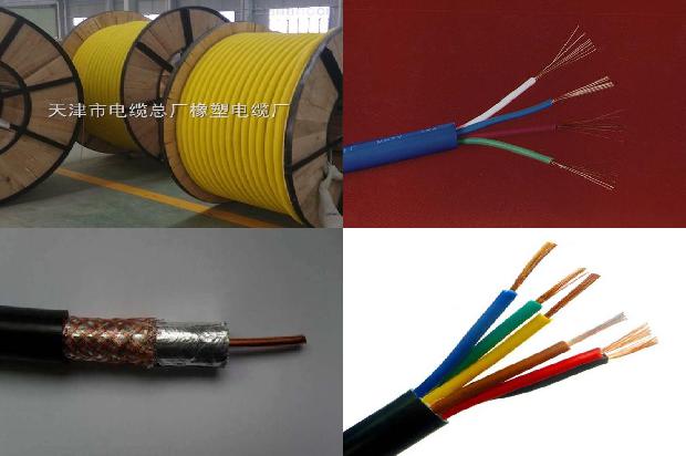 通信1000对电缆多重