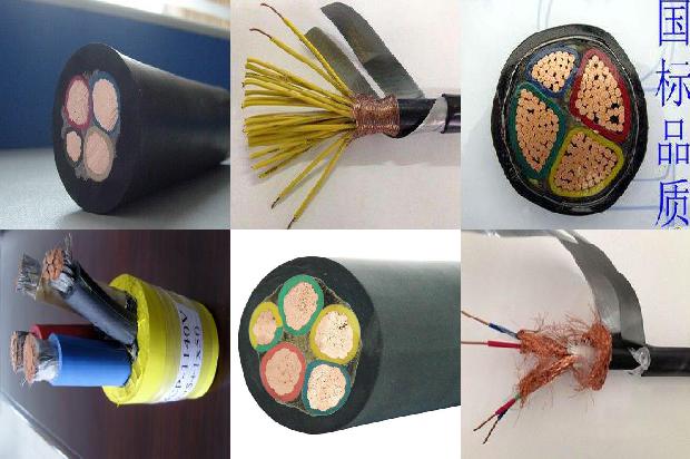 电缆没备1674439409888