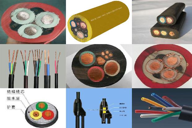 kvvp电缆执行标准1674439452884