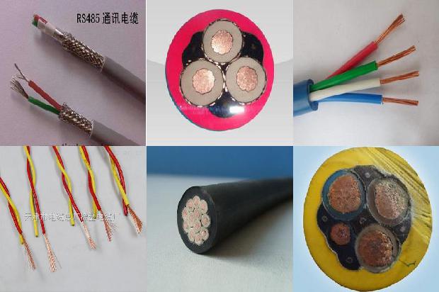 kvvp电缆规格型号