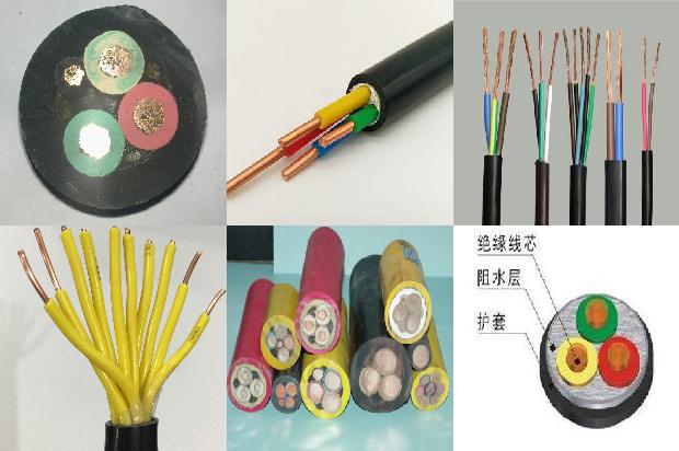 zc型电缆1674439947638