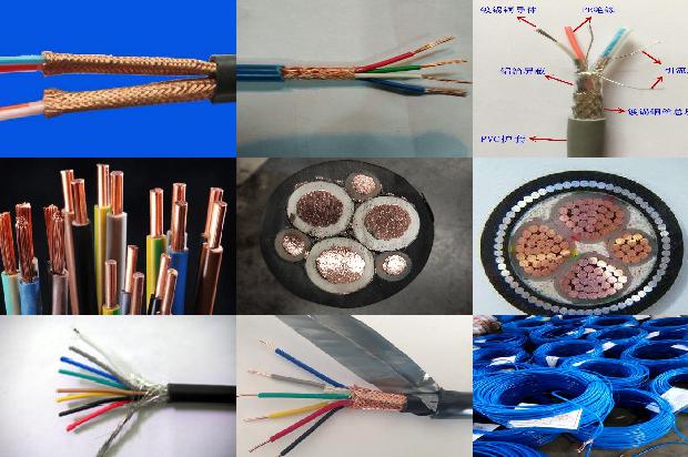 电缆电线型号分类1674440044850
