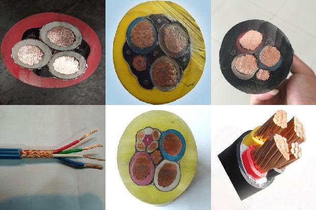 芯电缆16平方电缆