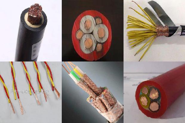 30平电缆1674521452175