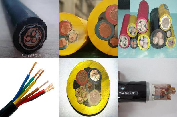 5*16电缆1674524483678