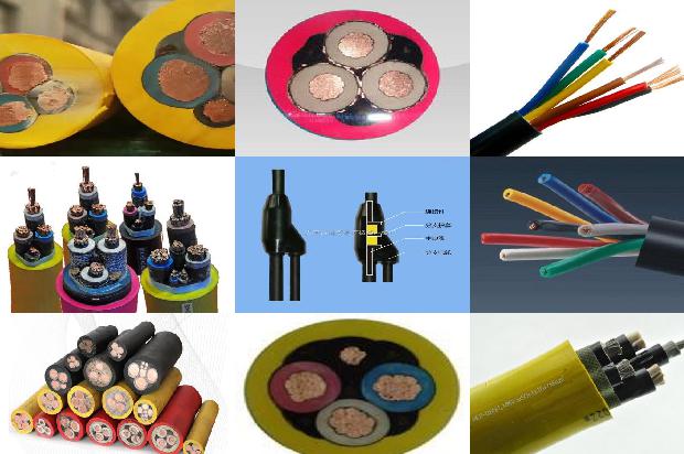 福州明通电缆1674566584216 福州明通电缆1674566584216