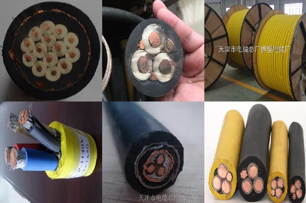 铜护套防火电缆国标1674566772804