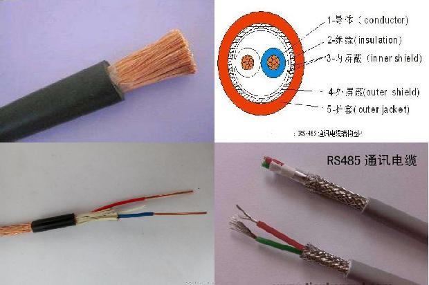 电缆中间防爆壳1674567199509