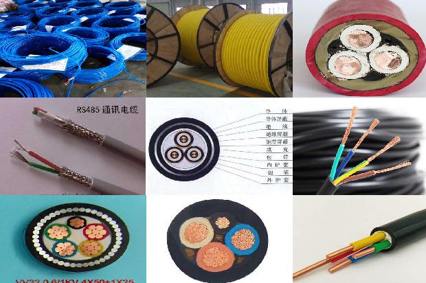 电机动力电缆1674567603262 电机动力电缆1674567603262