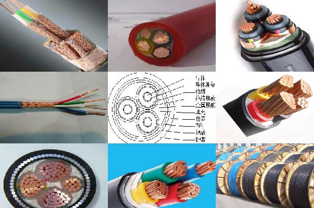 电缆如何报价1674568506592 电缆如何报价1674568506592