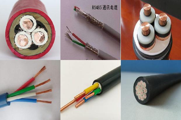 电线电缆报价要求1674568987262