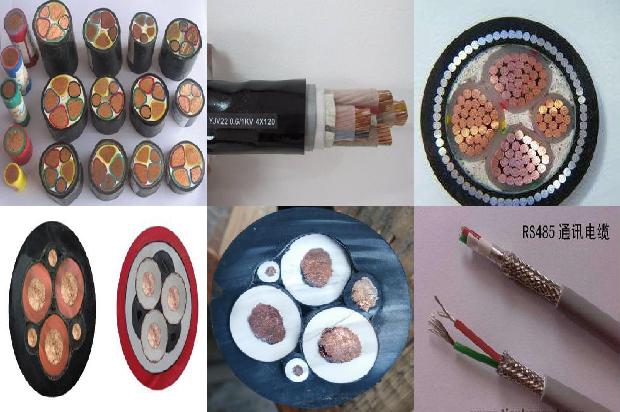 电缆规格型号及价格表1674607358846 电缆规格型号及价格表1674607358846