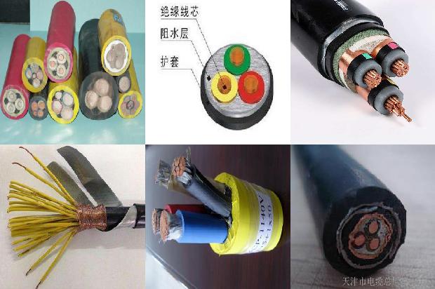 南方电线价格表1674608064413 南方电线价格表1674608064413