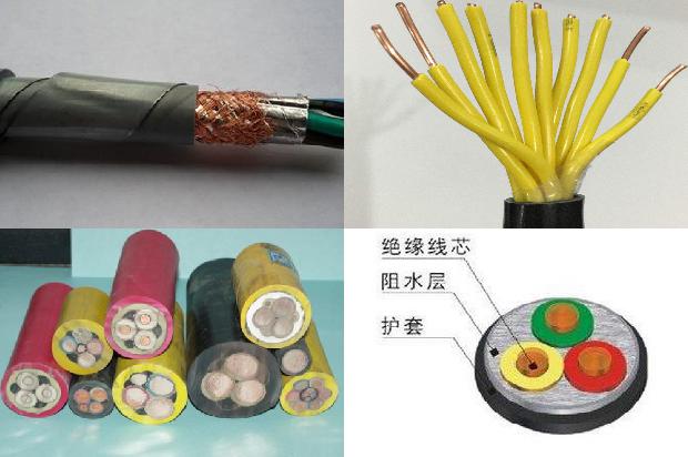 16电缆价格表1674608242317