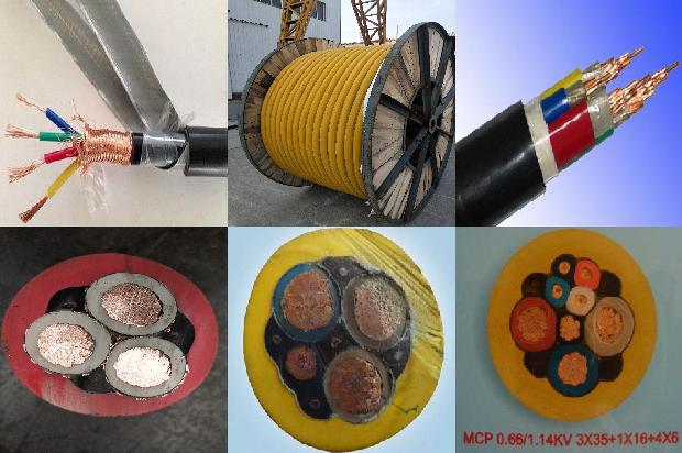 50电缆价格1674608493633