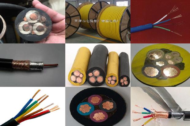 通信电缆价格表