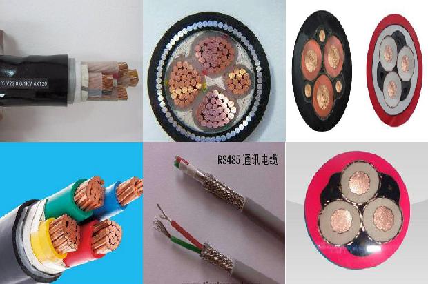 16方电缆价格1674609172547 16方电缆价格1674609172547