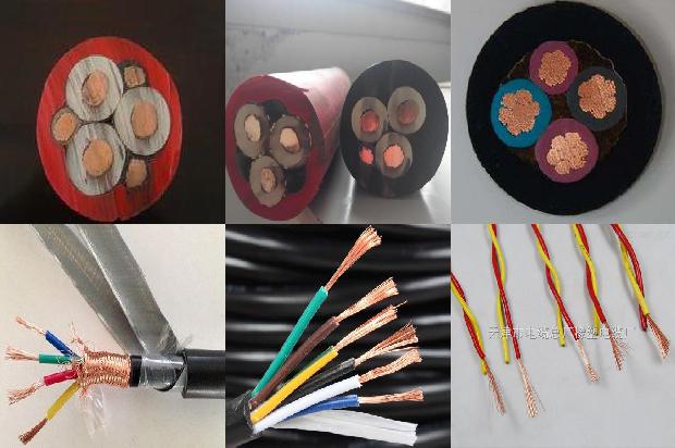 废旧电缆价钱1674609598329 废旧电缆价钱1674609598329