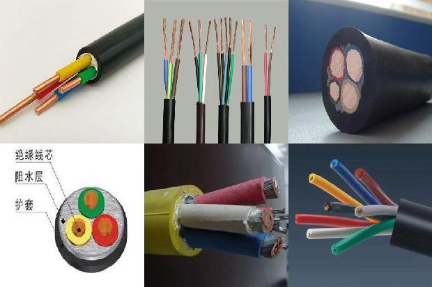 电源线型号规格价格一览表