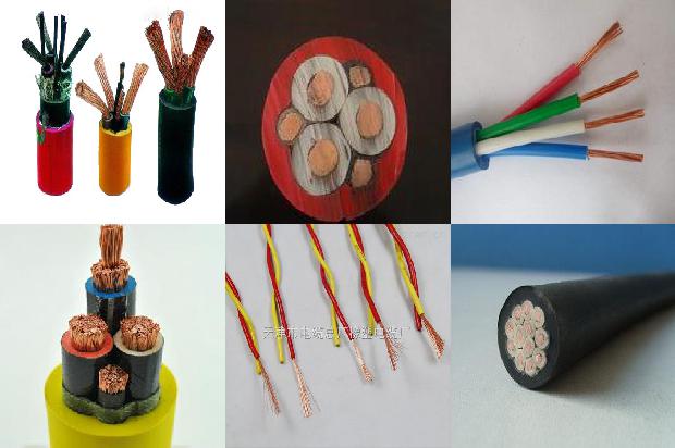 防火电缆价格报价1674610480086