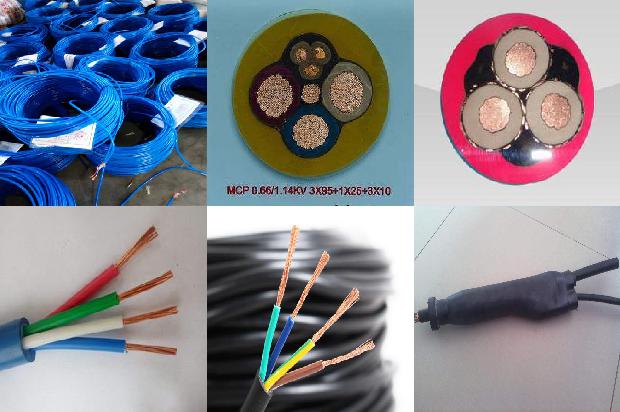 25*5电缆价格1674610591860