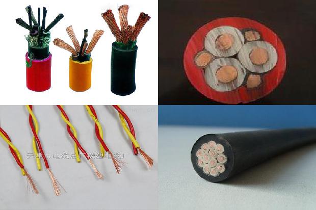 25平铝电缆价格表1674610617207