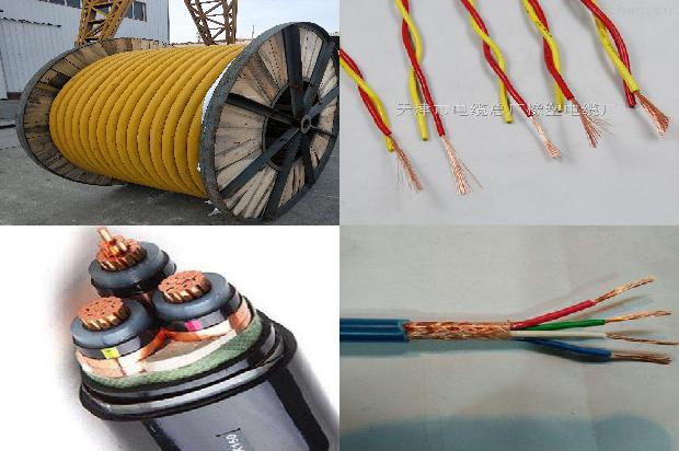 185mm2电缆报价1674610709370 185mm2电缆报价1674610709370