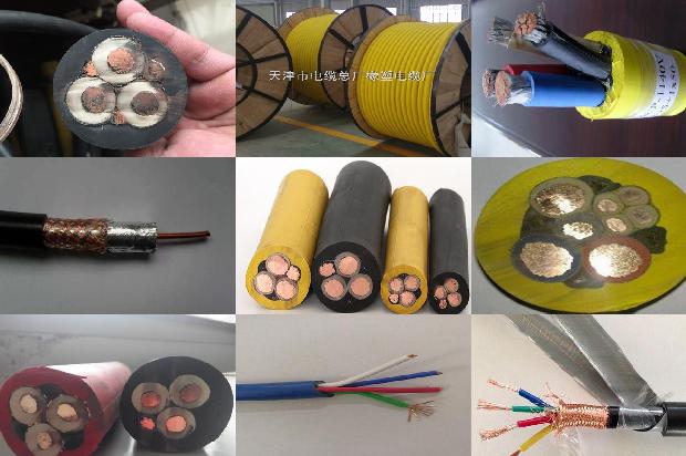 mcp采煤机电缆价格1674611275833