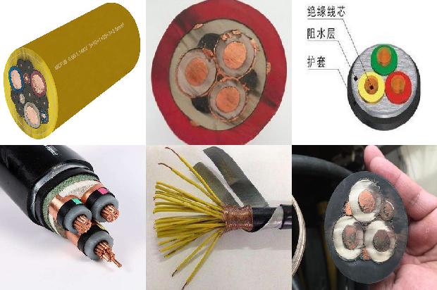 采煤机拖缆装置1674611395896 采煤机拖缆装置1674611395896