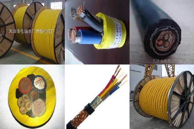 交流变频器1674611589568