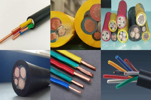 变频 电缆