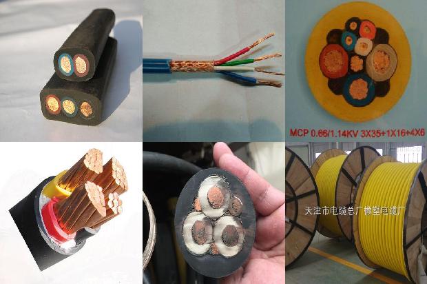 变频器电缆超过100米1674612231112 变频器电缆超过100米1674612231112