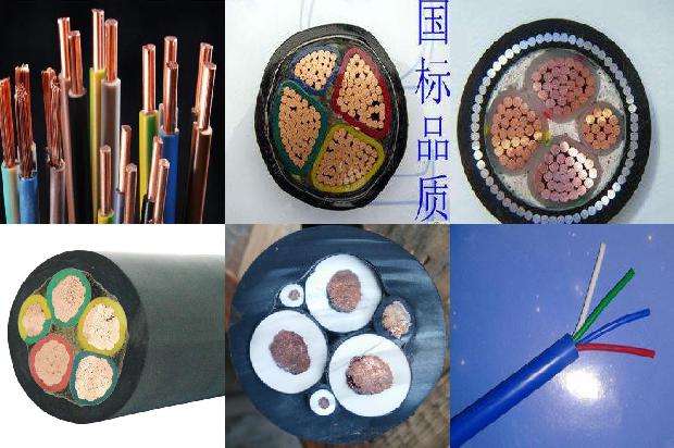 变频器专用电缆型号1674612364897 变频器专用电缆型号1674612364897