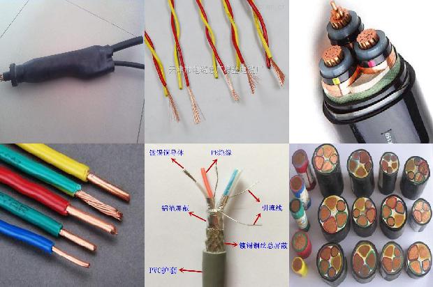 变频器 专用 电缆1674612371871