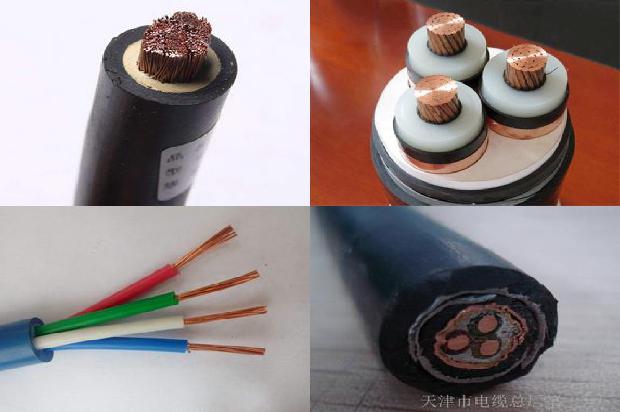 变频器专用电缆1674612474599 变频器专用电缆1674612474599