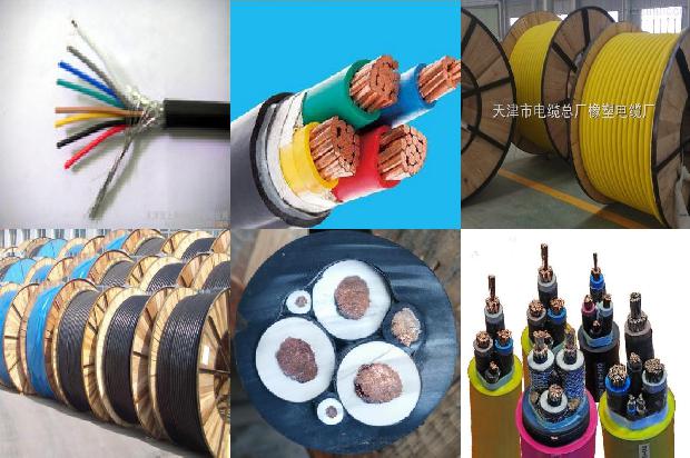 变频器电缆bpyjvp1674612502494