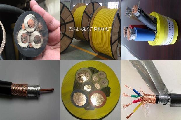 变频器电缆规格1674612858707 变频器电缆规格1674612858707