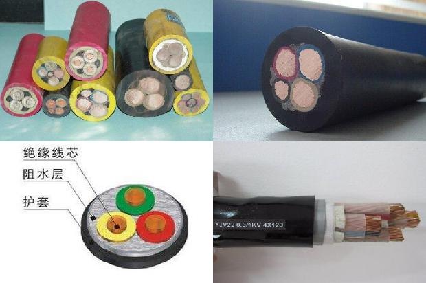 变频电缆国家执行标准1674613024995