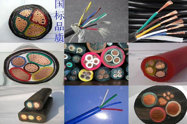 变频电缆型号规格1674613053072 变频电缆型号规格1674613053072